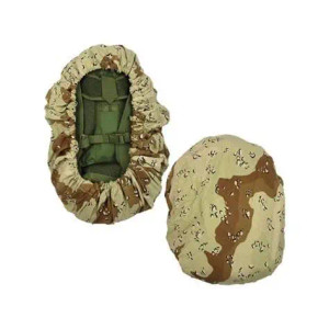 5 Color Desert Camo ALICE Pack Cover, durable military backpack cover for ALICE packs in desert camouflage 5 Color Desert Camo ALICE Pack Cover, durable military backpack cover for ALICE packs in desert camouflage
