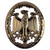 German Armed Forces Proficiency Badge (Army ASU)