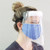 Full Visor Face Shield - 2 Pack Full Visor Face Shield - 2 Pack