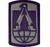 11th Signal Brigade - ACU
