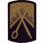 16th Sustainment Brigade - OCP