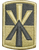 11th Air Defense Artillery Brigade MultiCam OCP hook-and-loop shoulder sleeve insignia patch