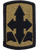 29th Infantry Brigade MultiCam (OCP) Velcro Patch