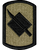 39th Infantry Brigade Combat Team MultiCam (OCP) Velcro Patch 39th Infantry Brigade Combat Team MultiCam (OCP) Velcro Patch