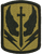 449th Aviation Brigade MultiCam OCP Velcro Patch Army shoulder sleeve insignia with hook backing
