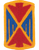 10th AAMDC Class A Full Color Patch