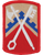 16th Sustainment Brigade Class A Full Color Patch