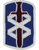 18th Medical Brigade Class A Full Color Patch