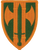 18th Military Police Brigade Class A Full Color Patch