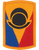 53rd Infantry Brigade Class A Full Color Patch