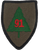 91st Infantry Division Class A Full Color Patch