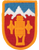 169th Field Artillery Bde Class A Full Color Patch