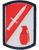 192nd Infantry Brigade Class A Full Color Patch