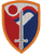 403rd Support Brigade Class A Full Color Patch