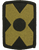 479th Field Artillery MultiCam OCP embroidered Army shoulder sleeve insignia with hook fastener backing made in the USA.