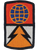 1108th Signal Brigade Class A Full Color Patch