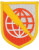 Information Systems Command Class A Full Color Shoulder Sleeve Insignia Patch