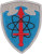 Intelligence Agency Class A Full Color Shoulder Sleeve Insignia Patch