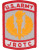 Junior ROTC Class A Full Color Shoulder Sleeve Insignia Patch