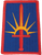 New York National Guard Class A Full Color Shoulder Sleeve Insignia Patch