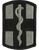 1st Medical Brigade ACU Velcro Patch
