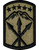 593rd Sustainment Brigade Scorpion OCP velcro patch Army logistics support brigade shoulder sleeve insignia