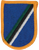 160th Aviation Headquarters Beret Flash