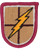 167th Support Battalion Beret Flash