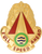 71st Transportation Battalion Unit Crest
