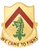 198th Armor Regiment Unit Crest