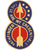 8th Infantry Division Unit Crest