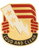12th Signal Group Unit Crest