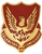 39th Field Artillery Unit Crest