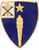 46th Infantry unit crest DUI Army infantry insignia shield crossed rifles regiment emblem