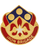 57th field artillery unit crest with pin backing and gold finish 