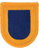 82nd Airborne Division, 1st Brigade Combat Team Flash