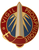 116th Military Intelligence Group Unit Crest 116th Military Intelligence Group Unit Crest
