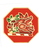 118th Field Artillery Brigade Unit Crest 118th Field Artillery Brigade Unit Crest