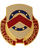 125th Support Battalion Unit Crest