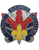 310th Personnel Group Unit Crest 310th Personnel Group Unit Crest