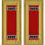 U.S. Army Artillery Warrant Officer 4 Shoulder Boards - For Male Uniforms U.S. Army Artillery Warrant Officer 4 Shoulder Boards - For Male Uniforms
