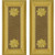 U.S. Army Quartermaster Major Shoulder Boards - For Male Uniforms