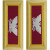U.S. Army Ordnance Colonel Shoulder Boards - For Male Uniforms U.S. Army Ordnance Colonel Shoulder Boards - For Male Uniforms