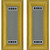 U.S. Army Finance Warrant Officer 4 Shoulder Boards - For Male Uniforms U.S. Army Finance Warrant Officer 4 Shoulder Boards - For Male Uniforms