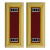 U.S. Army Transportation Warrant Officer 4 Shoulder Boards - For Female Uniforms U.S. Army Transportation Warrant Officer 4 Shoulder Boards - For Female Uniforms