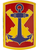 103rd Field Artillery Brigade Combat Service Identification Badge