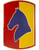 138th Field Artillery Combat Service Identification Badge