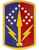 174th Air Defense Artillery Combat Service Identification Badge