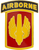 18th Fires Brigade with Airborne Tab Combat Service Identification Badge