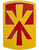 11th Air Defense Artillery Combat Service Identification Badge